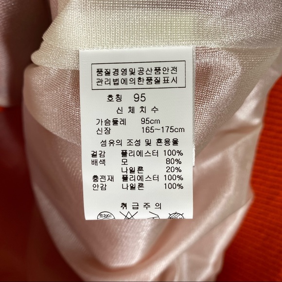 KYJ Golf Orange and Cream Color Block Zip Front Vest - Picture 5 of 7